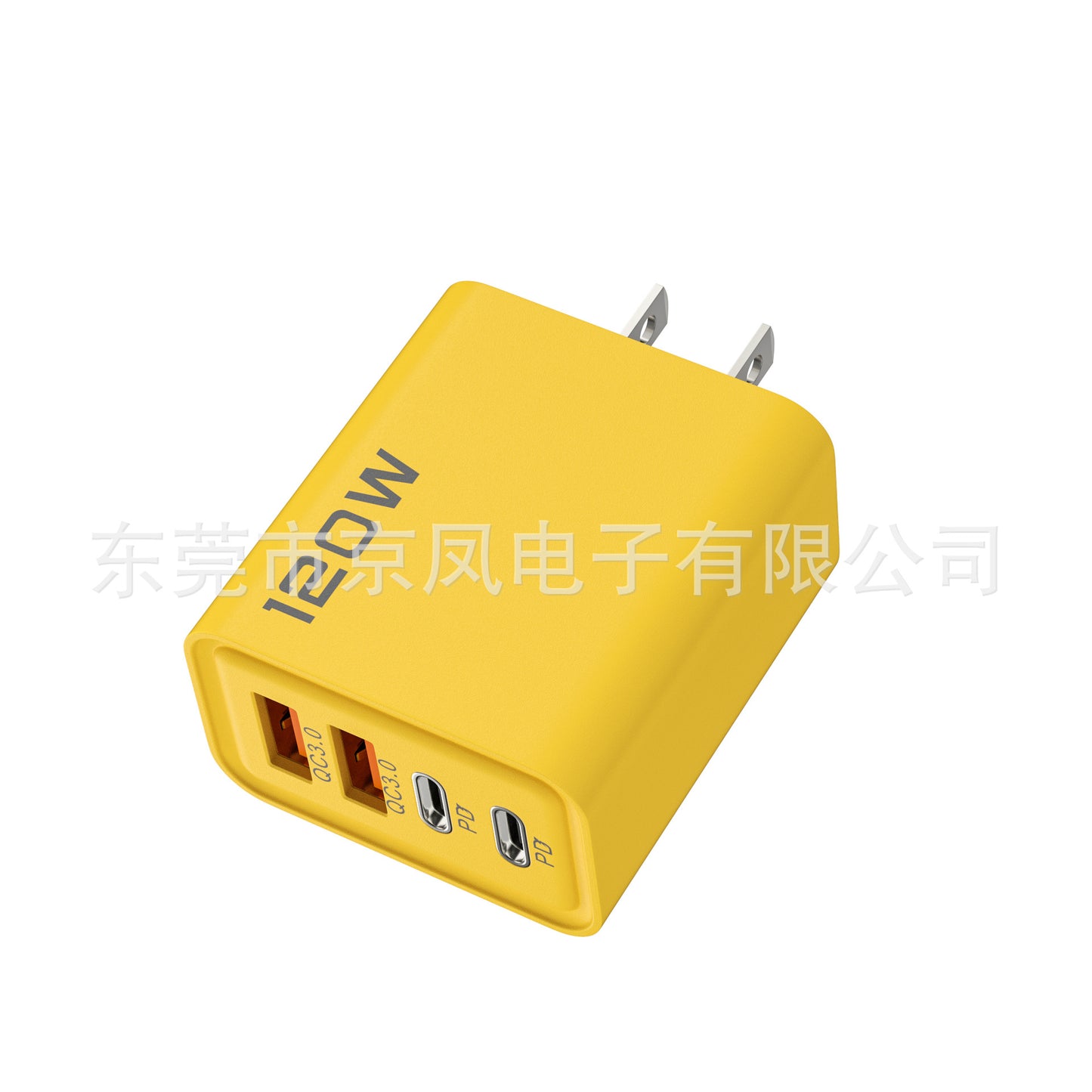 120W Charging Head 2USB 2Type-c Multi-port PD Wall Charging 5v2a Travel Charging Head