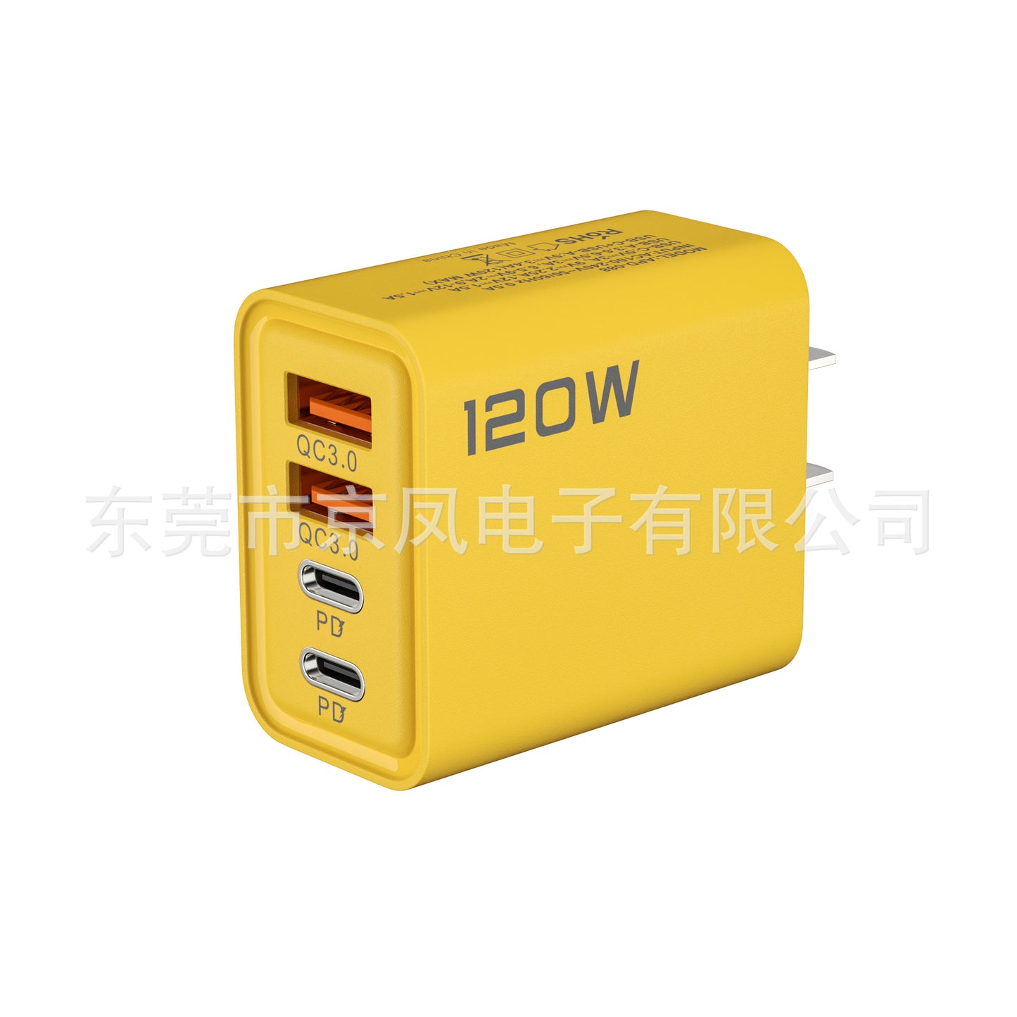 120W Charging Head 2USB 2Type-c Multi-port PD Wall Charging 5v2a Travel Charging Head